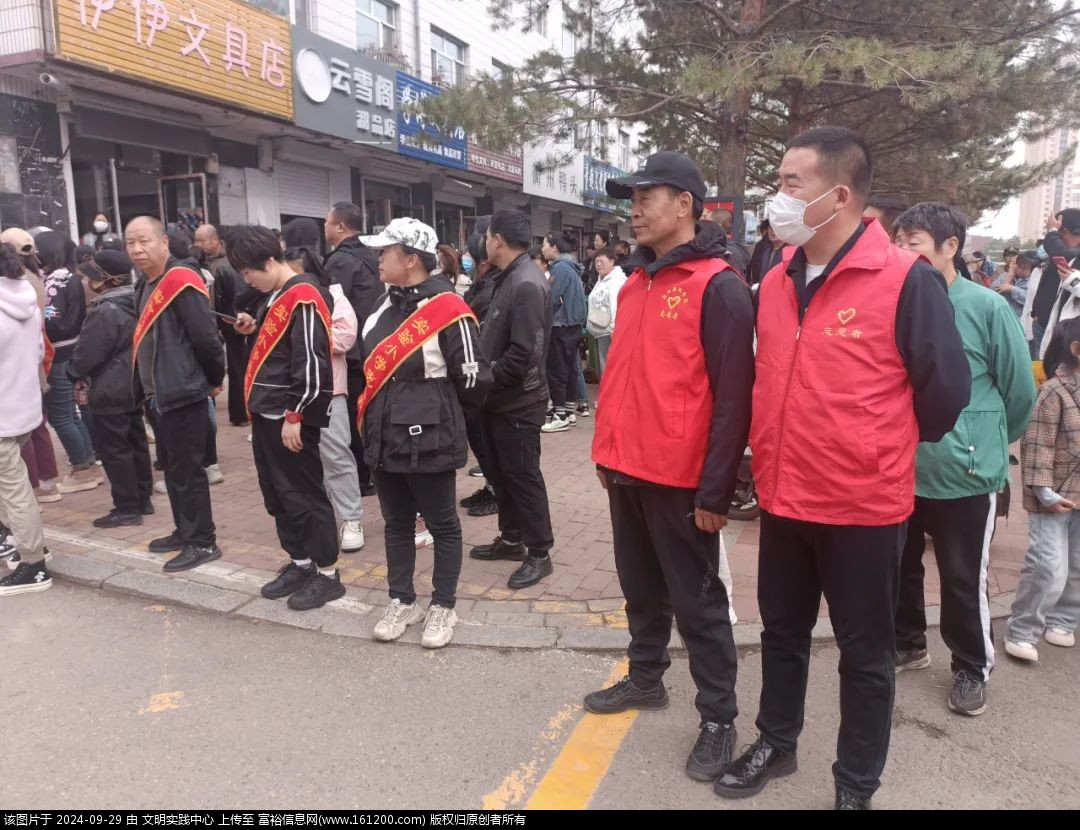 微信图片_20240929093821.jpg