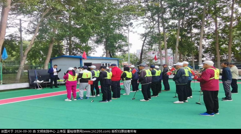 微信图片_20240930094113.png