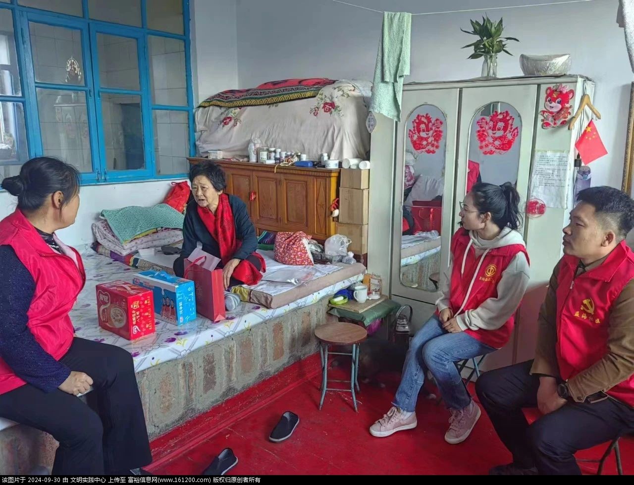 微信图片_20240930094353.jpg