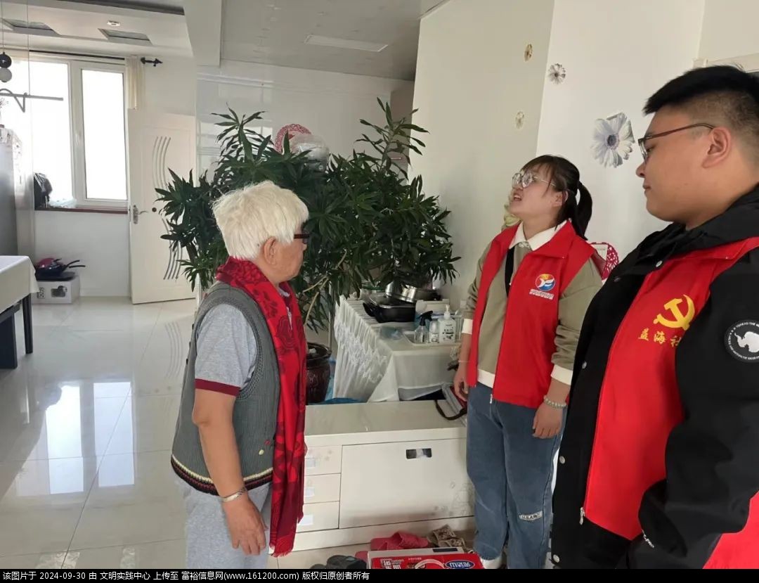 微信图片_20240930094359.jpg