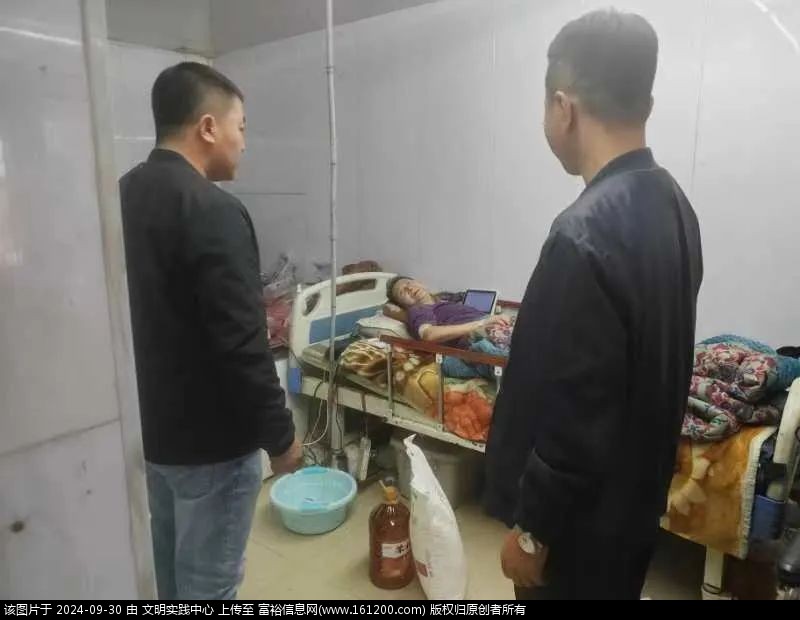 微信图片_20240930095112.jpg