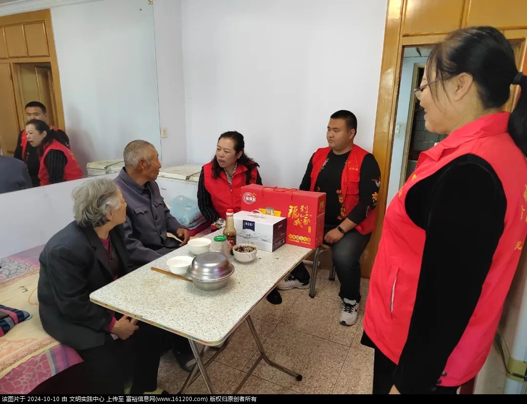 微信图片_20241010094126.jpg