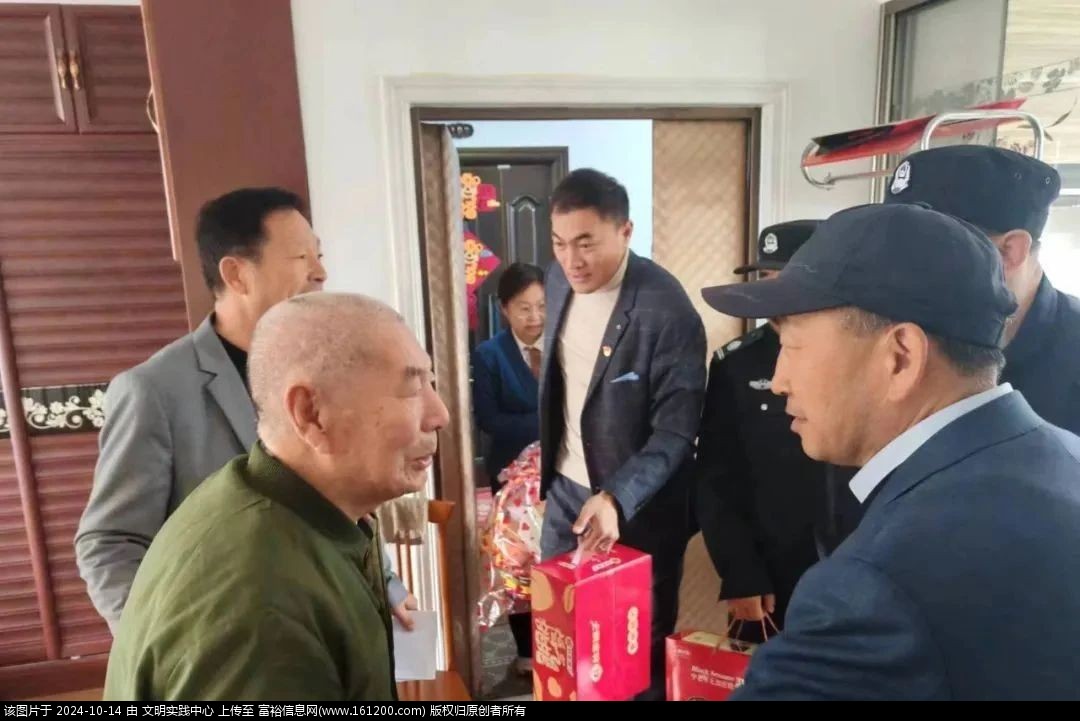 微信图片_20241014090833.jpg