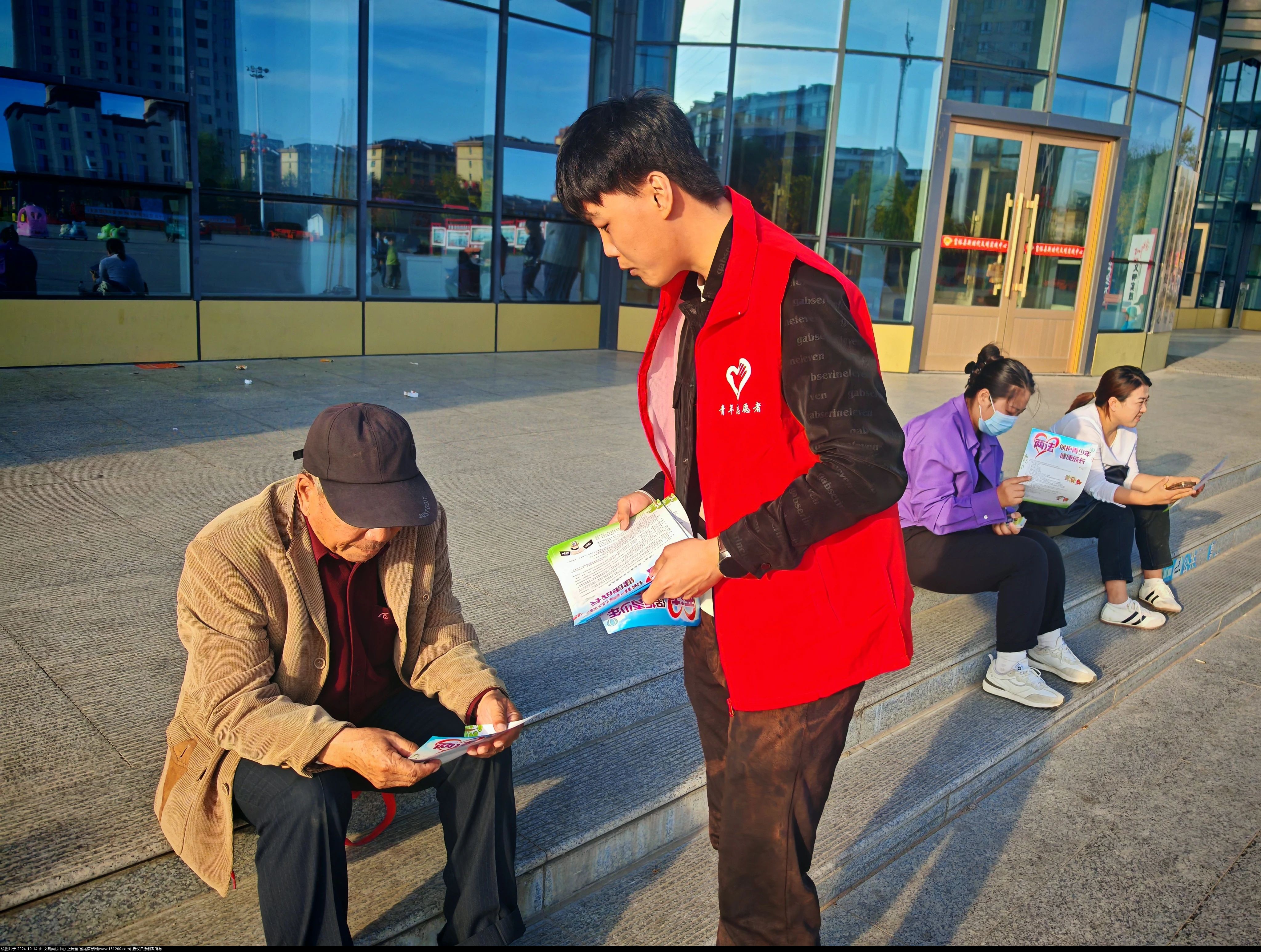 微信图片_20241014091249.jpg
