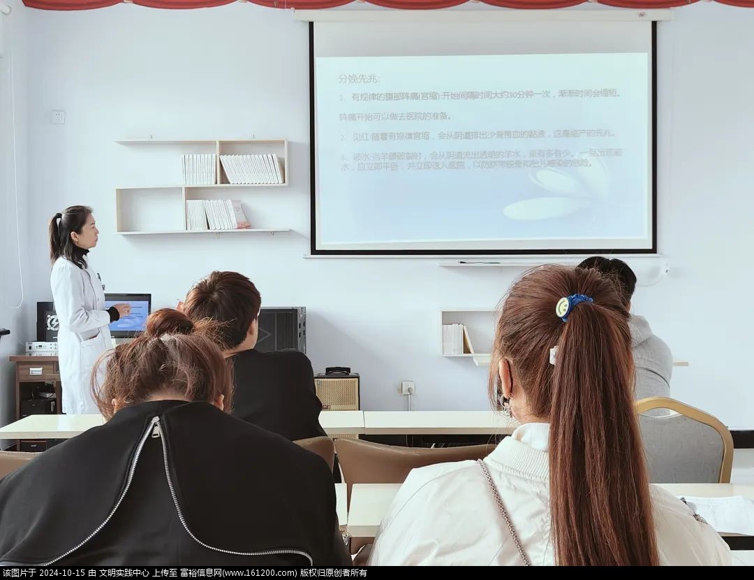 微信图片_20241015150353.jpg