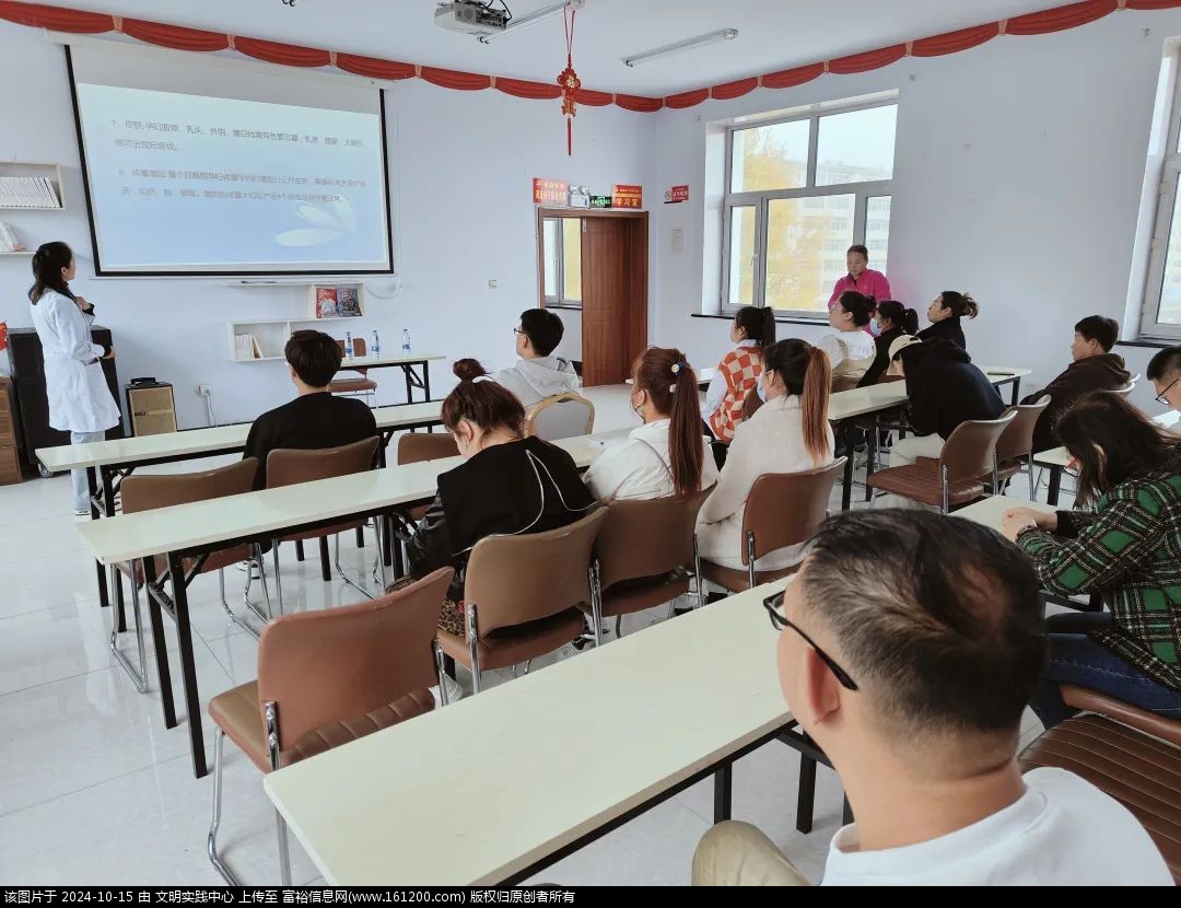微信图片_20241015150357.jpg