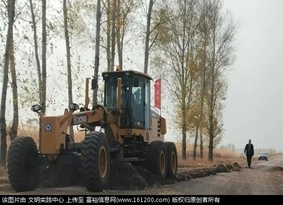 微信图片_20241016092702.jpg
