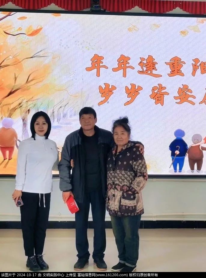 微信图片_20241017084038.jpg