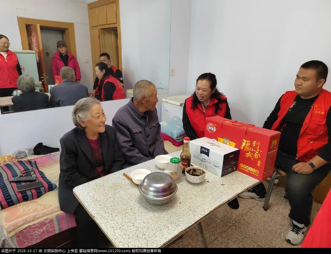 微信图片_20241017090432.jpg