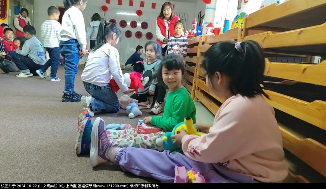 微信图片_20241022092515.jpg