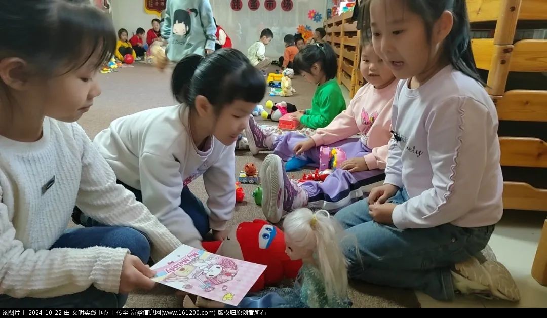 微信图片_20241022092520.jpg