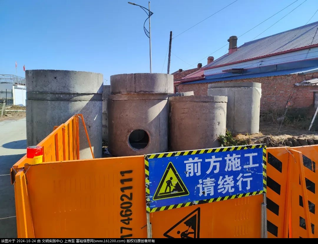 微信图片_20241024090509.jpg
