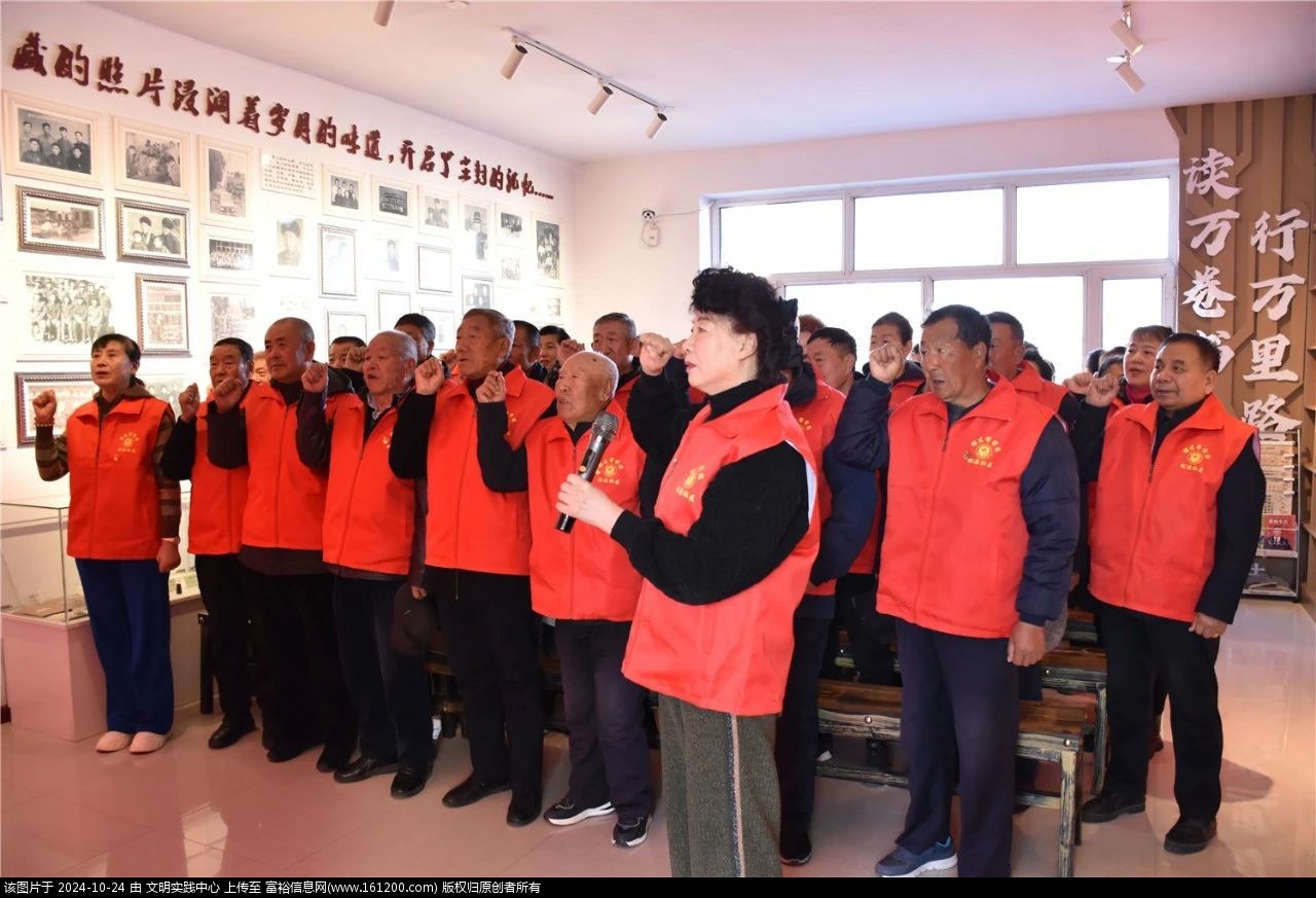 微信图片_20241024090959.jpg