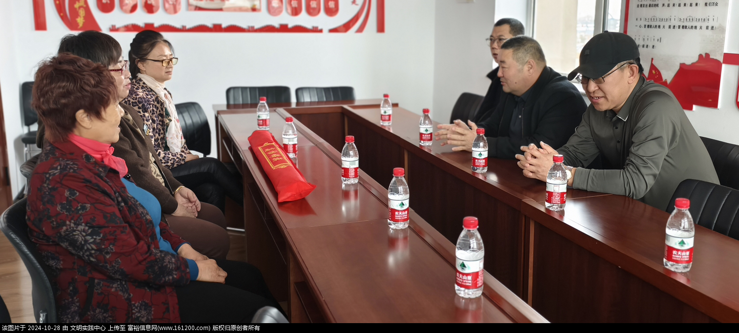 微信图片_20241028093920.png