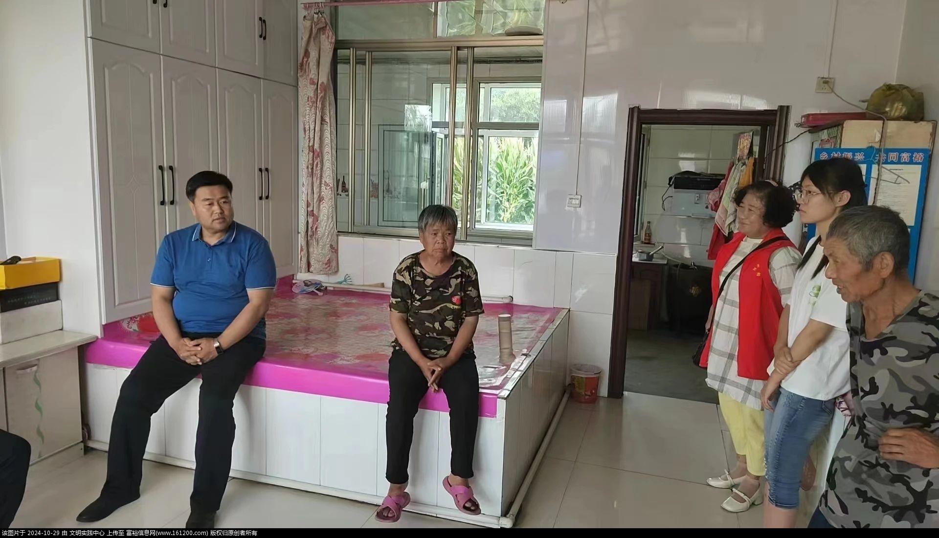 微信图片_20241029090521.jpg