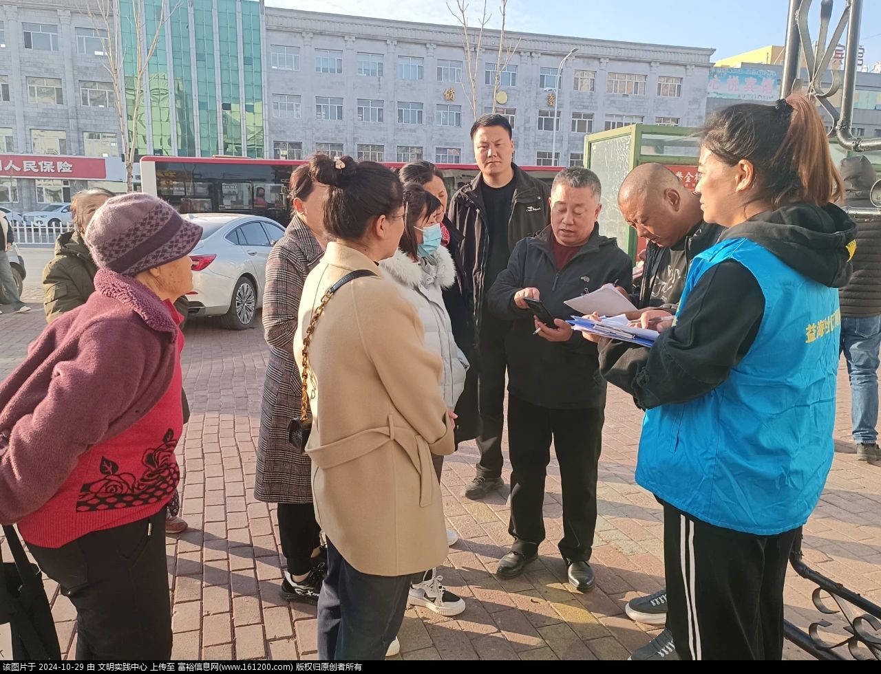 微信图片_20241029092903.jpg