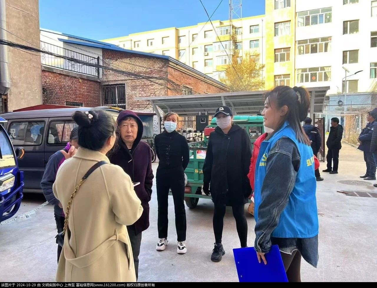 微信图片_20241029092900.jpg