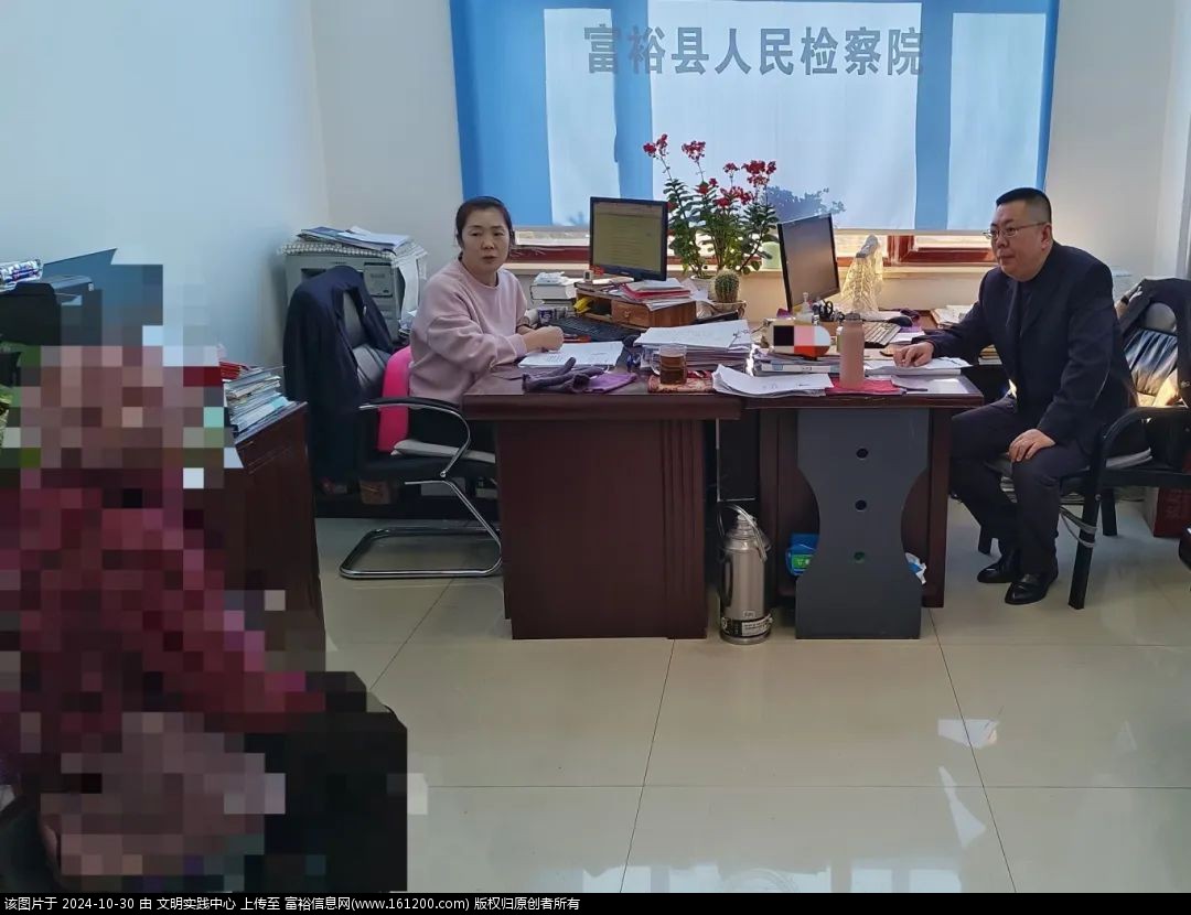微信图片_20241030092715.jpg