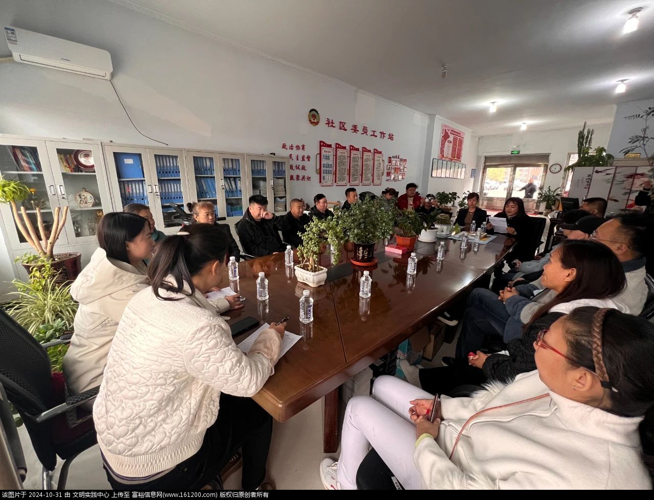 微信图片_20241031092353.jpg