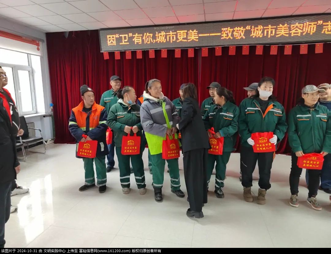 微信图片_20241031092902.jpg