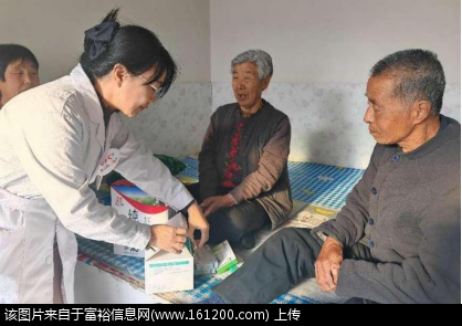 微信图片_20241107091603.png