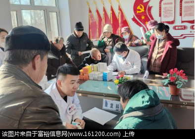 微信图片_20241107091607.png