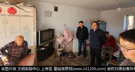 微信图片_20241107091846.jpg