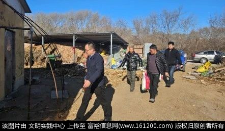 微信图片_20241107091842.jpg