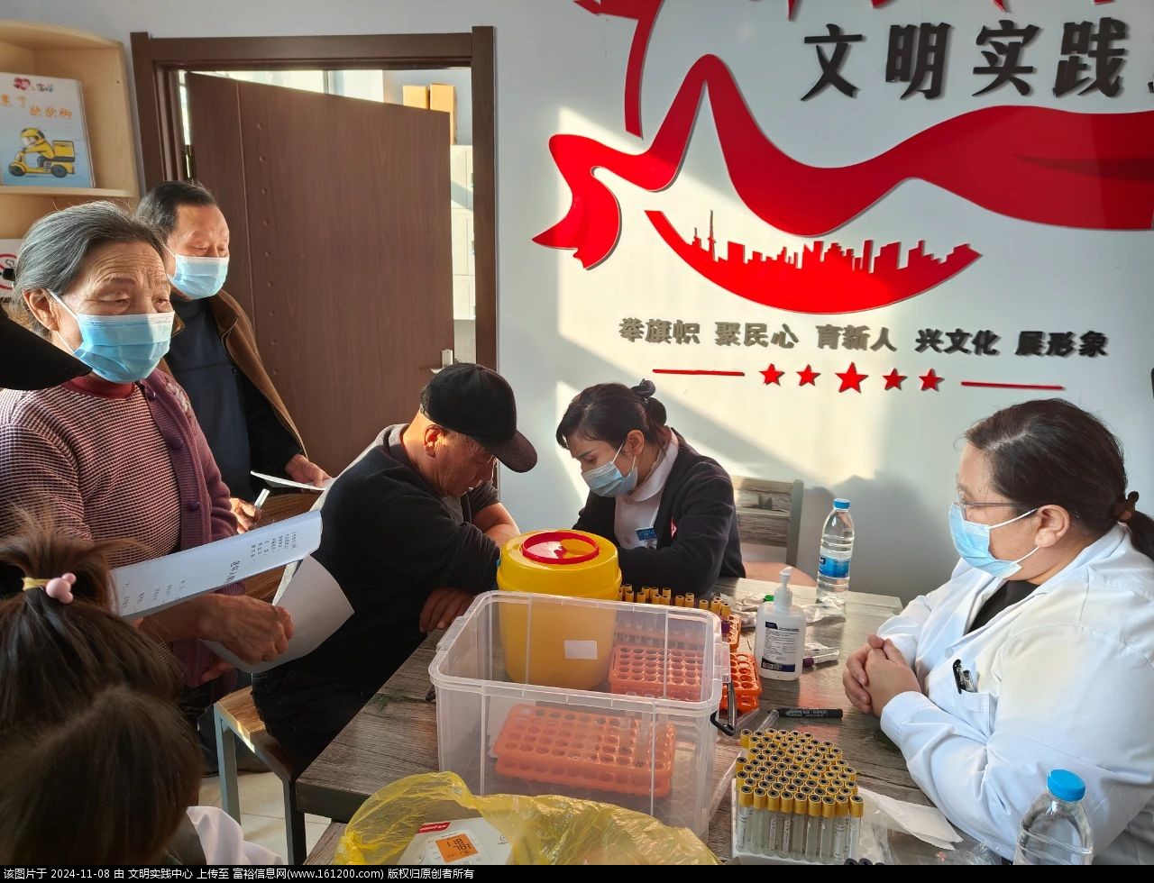 微信图片_20241108143727.jpg