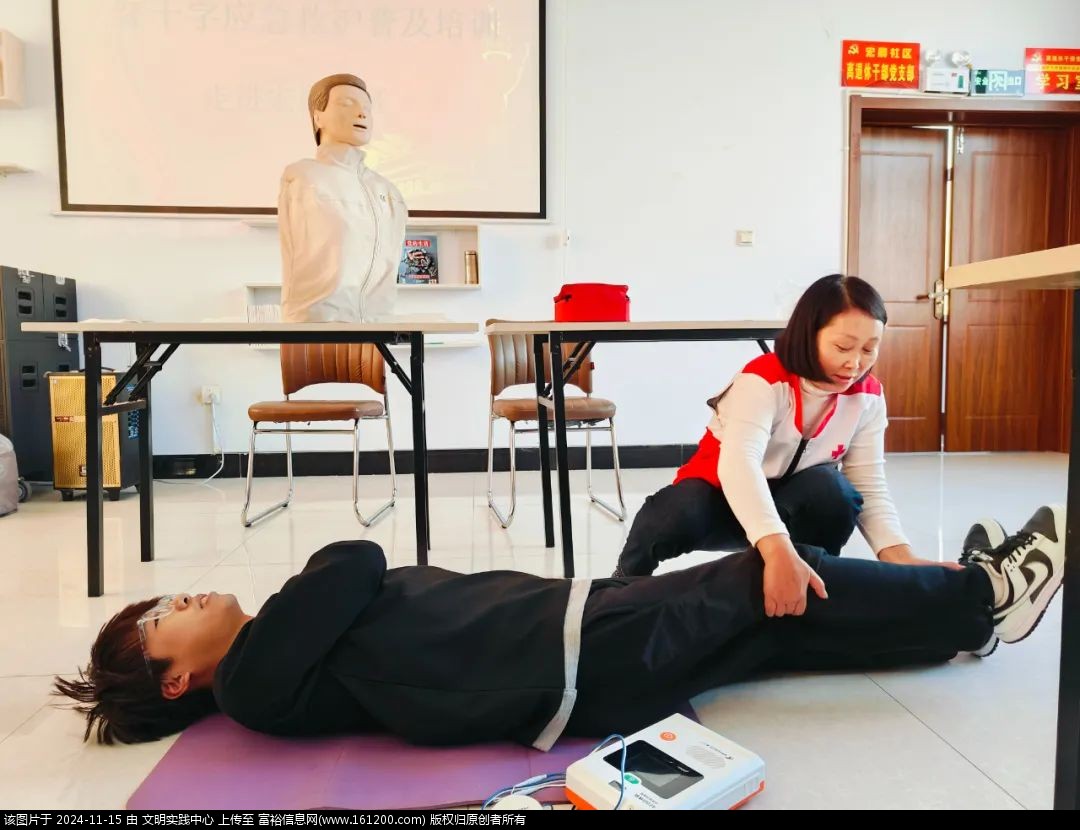 微信图片_20241115091326.jpg