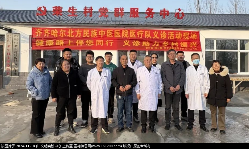 微信图片_20241118100550.png