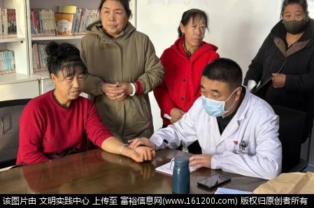 微信图片_20241118100555.png