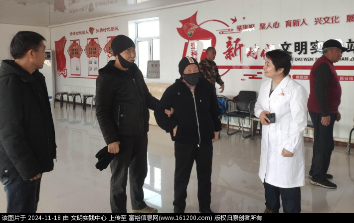 微信图片_20241118100956.png