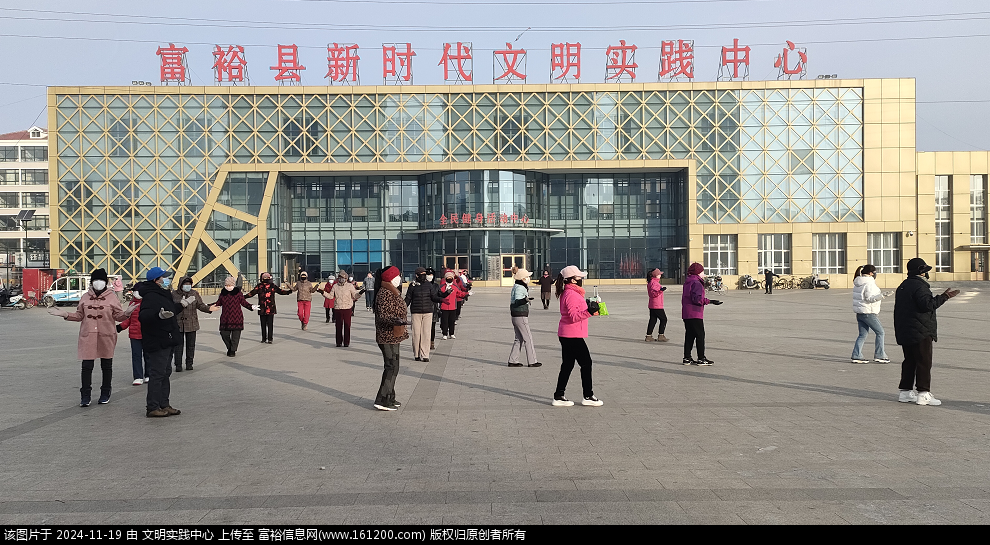 微信图片_20241119101504.png