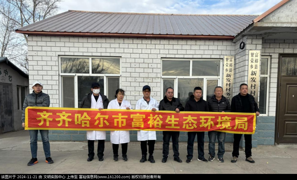 微信图片_20241121094152.png