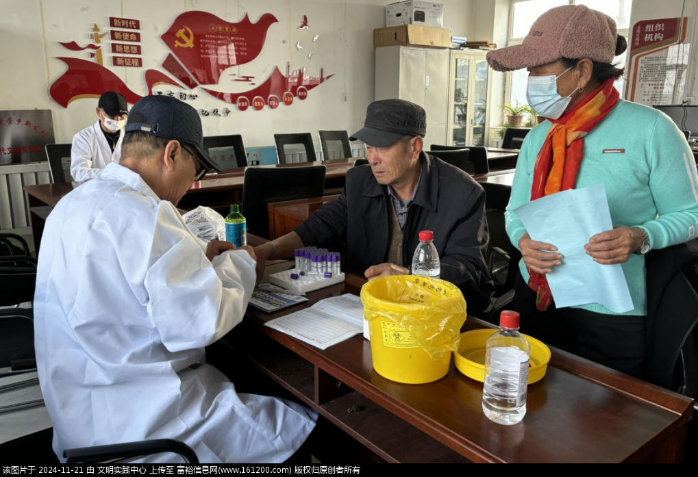微信图片_20241121094157.png