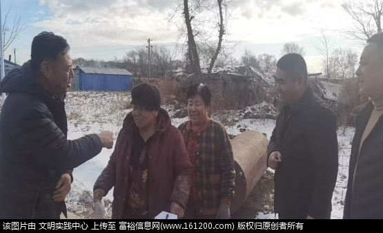 微信图片_20241121094514.png