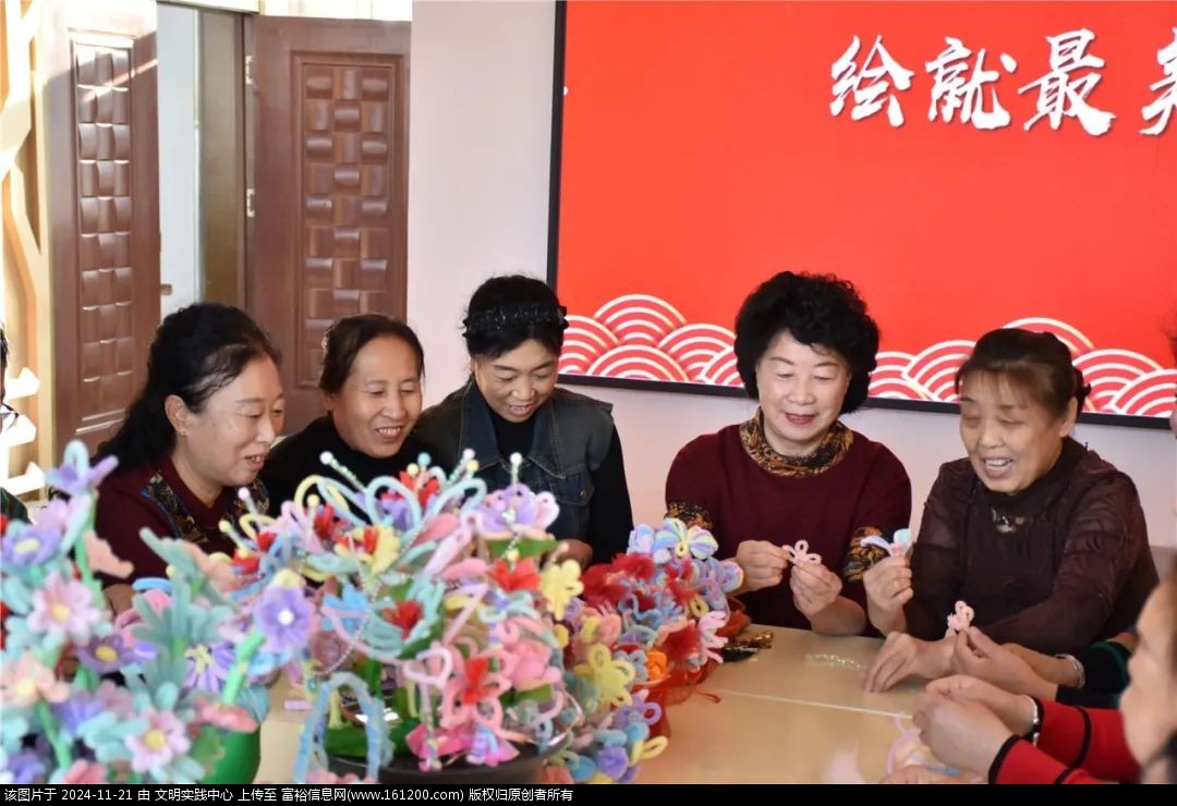 微信图片_20241121100132.jpg