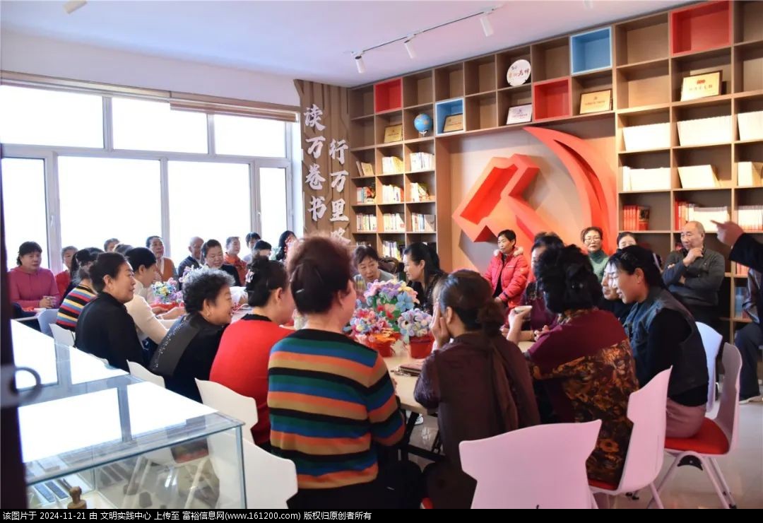 微信图片_20241121100149.jpg