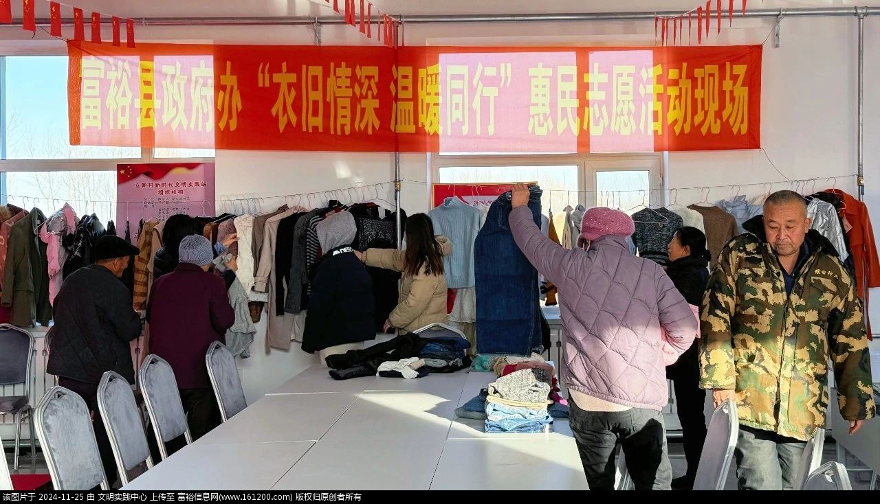 微信图片_20241125101542.jpg