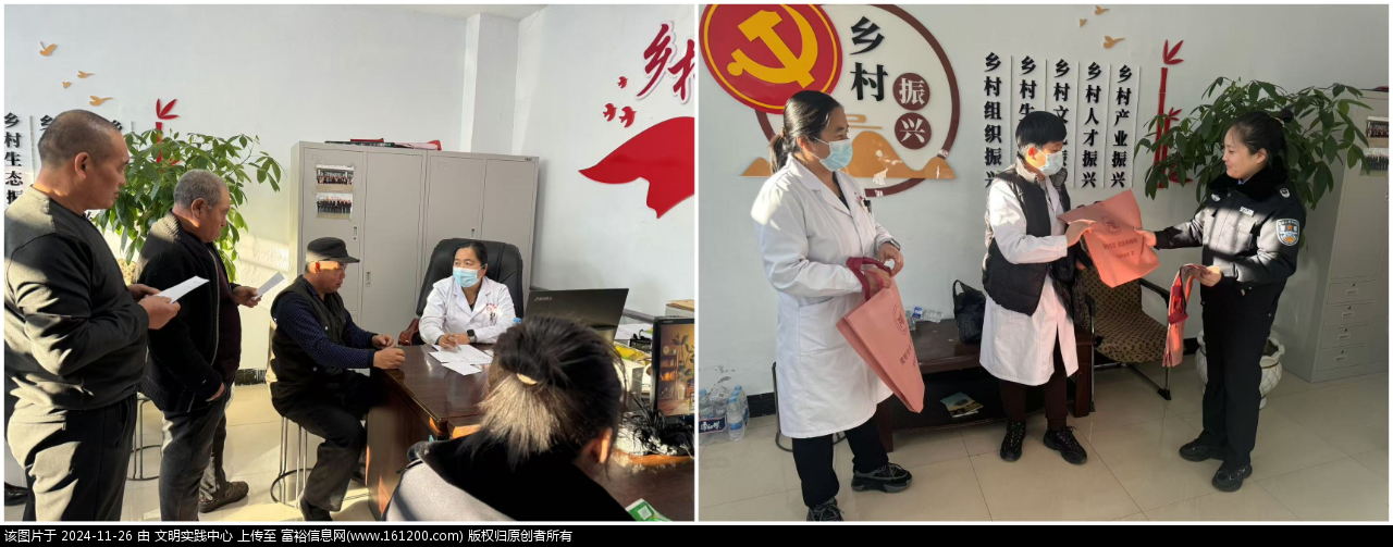 微信图片_20241126091302.png