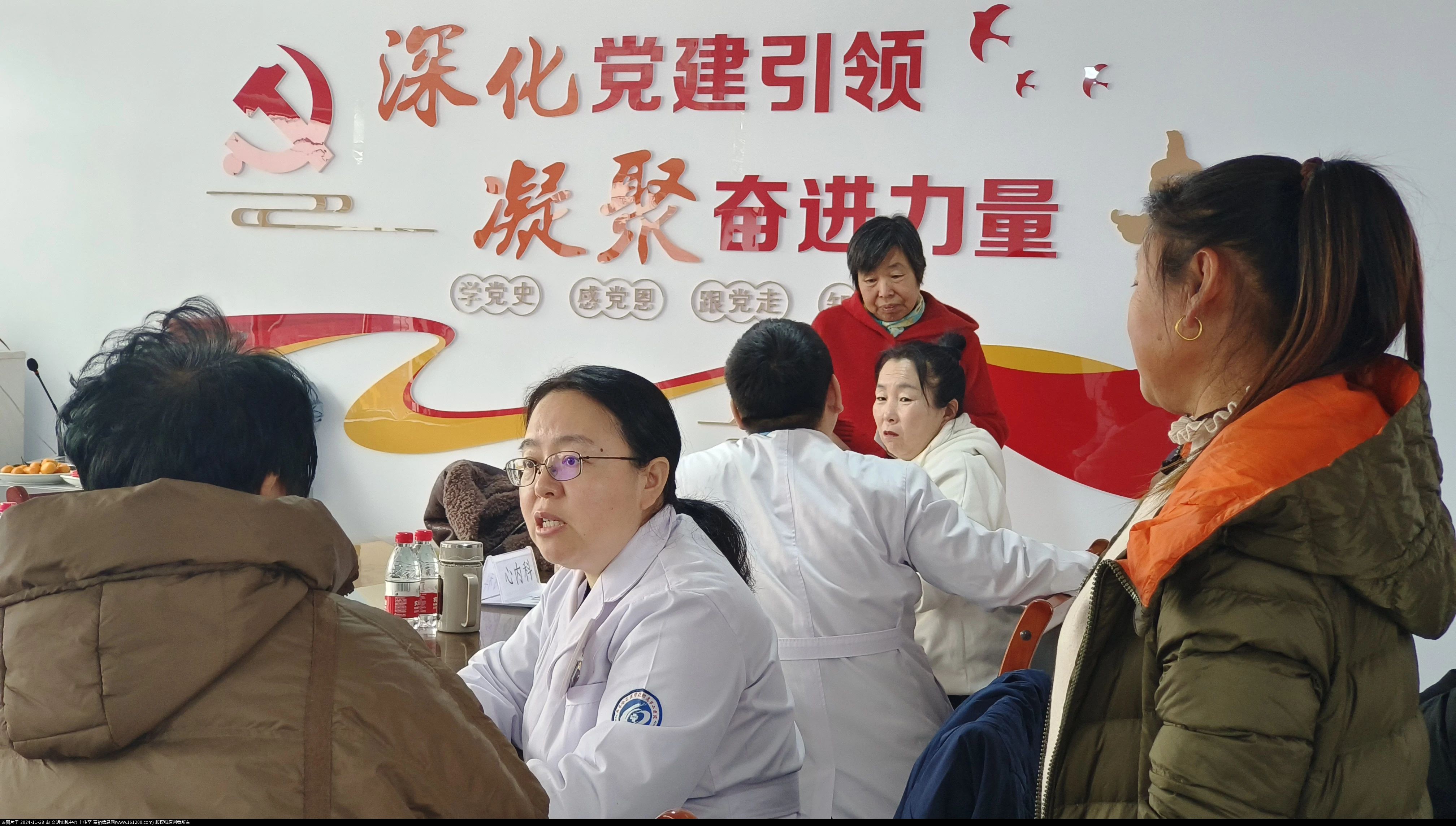 微信图片_20241128094442.jpg