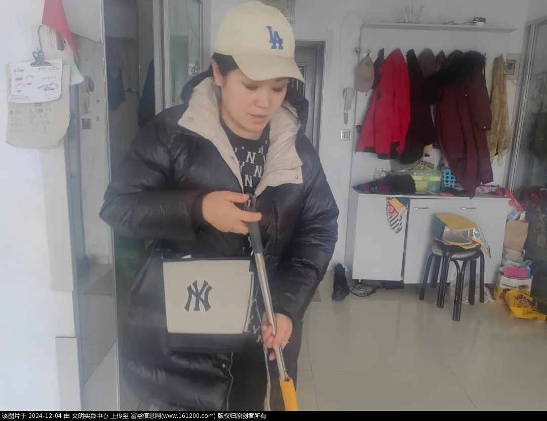 微信图片_20241204094043.jpg