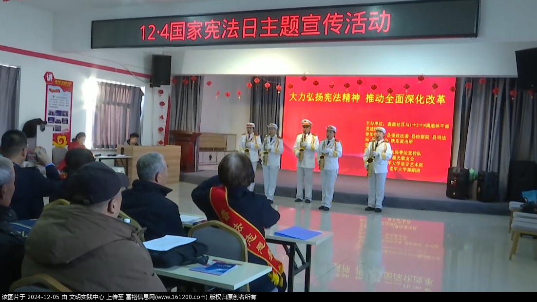 微信图片_20241205135122.png