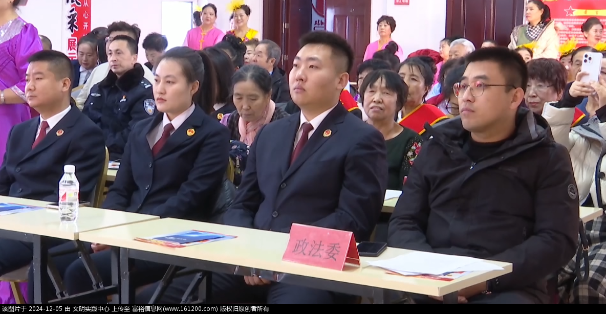 微信图片_20241205135129.png