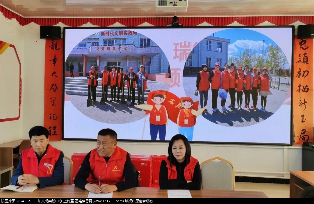 微信图片_20241209134957.jpg