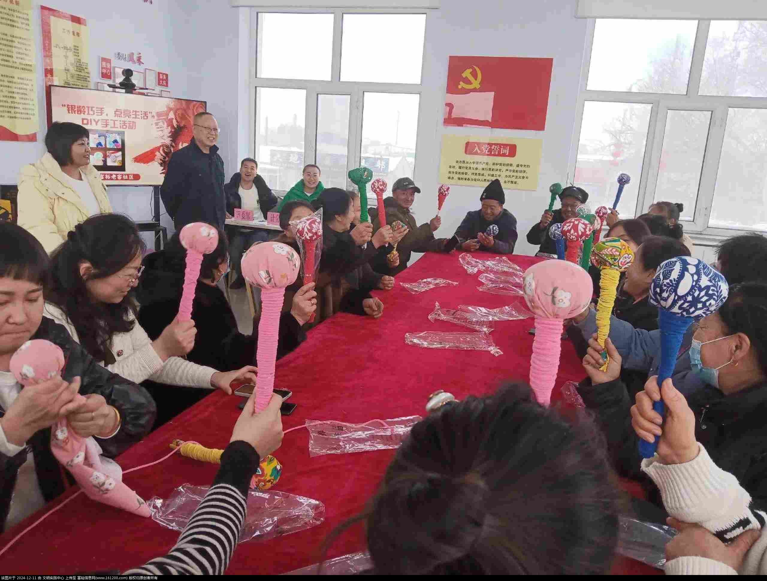 微信图片_20241211133003_new.jpg