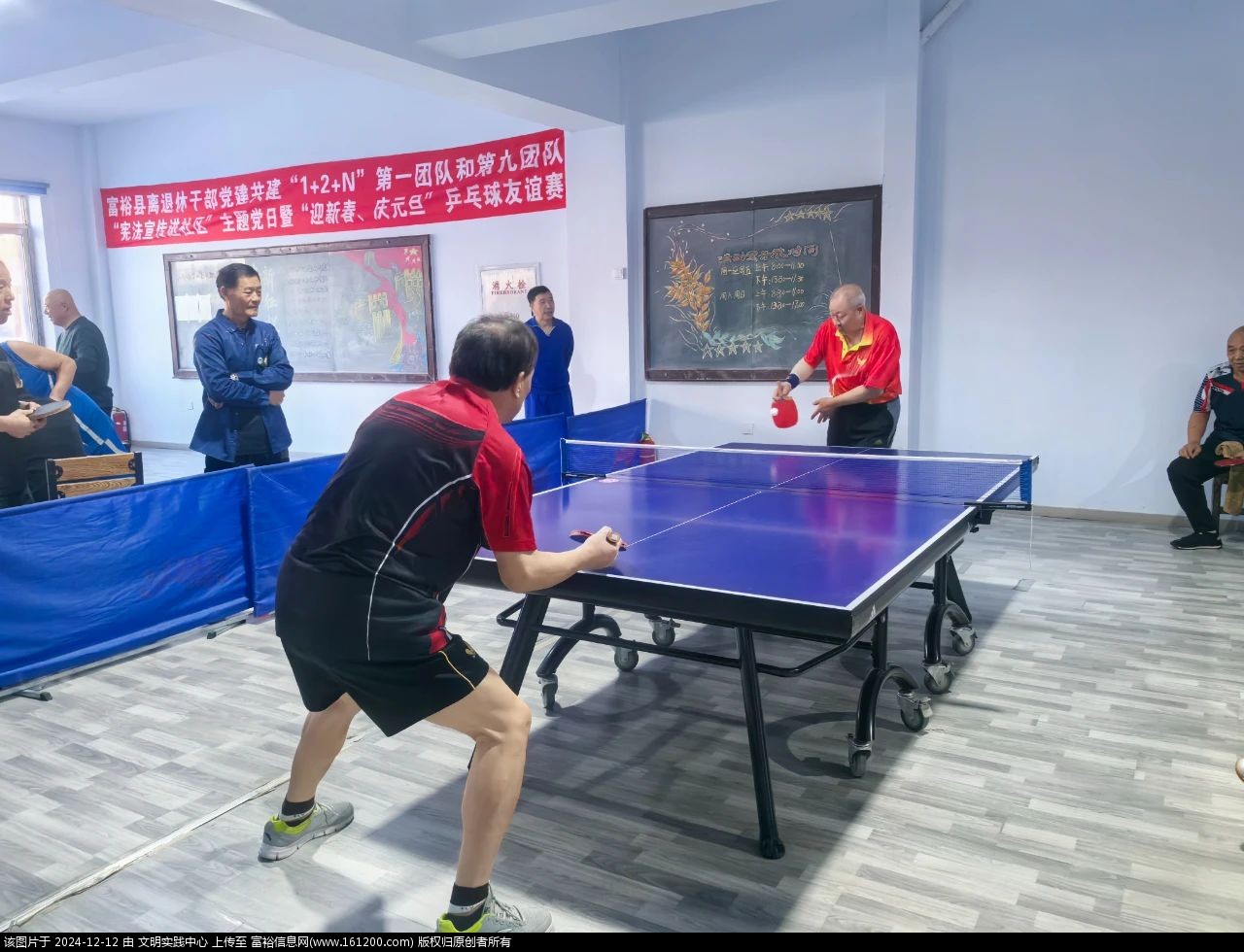 微信图片_20241212140632.jpg