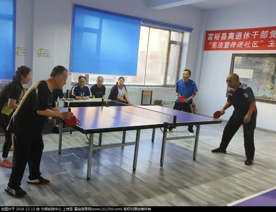 微信图片_20241212140645.jpg