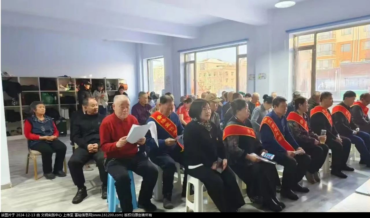 微信图片_20241213145259.jpg
